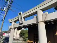 上溝仙元神社の鳥居