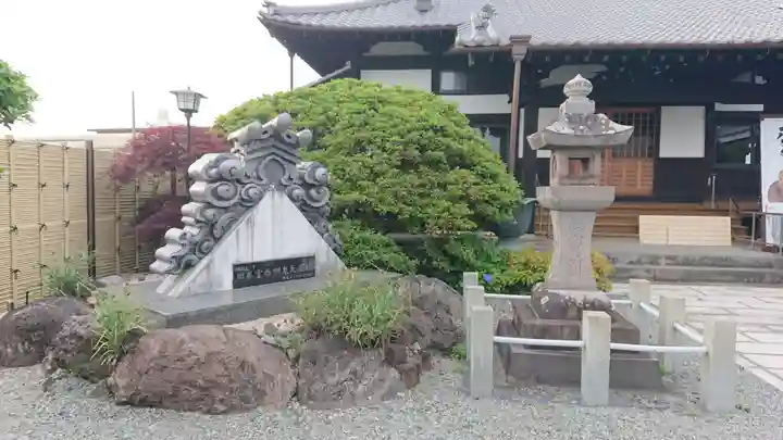 常諦寺のその他建物
