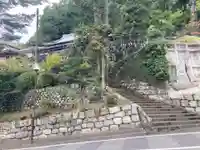 山之坊(山梨県)