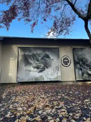 若宮神明社(愛知県)