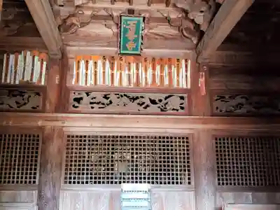 石峯寺の本殿・本堂