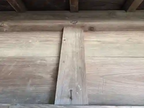 愛宕神社(埼玉県)