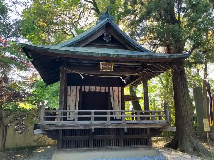 星宮神社の{uncategorized: "未分類", other: "その他", undefined: "問題あり", building: "その他建物", grave: "お墓", sacred_gate: "鳥居", guardian: "狛犬", statue: "像", buddha: "仏像", history: "歴史", nature: "自然", garden: "庭園", animal: "動物", pagoda: "塔", temizu: "手水舎", mountain_gate: "山門・神門", sanctuary: "本殿・本堂", subordinate: "末社・摂社", art: "芸術", scenery: "景色", jizo: "地蔵", ema: "絵馬", goshuin: "御朱印", omikuji: "おみくじ", items: "授与品その他", amulet: "お守り", goshuincho: "御朱印帳", eats: "食事", festival: "お祭り", votive_dance: "神楽", shichigosan: "七五三参", wedding: "結婚式", experience: "体験その他", initially: "初詣", around: "周辺", anti_infection: "感染症対策"}
