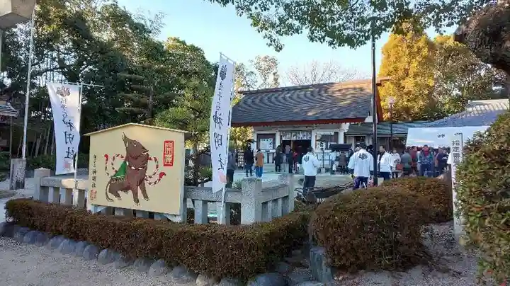 猪子石神明社(神月町)の初詣