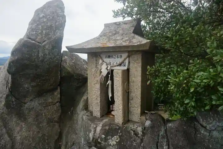 千光寺のその他建物