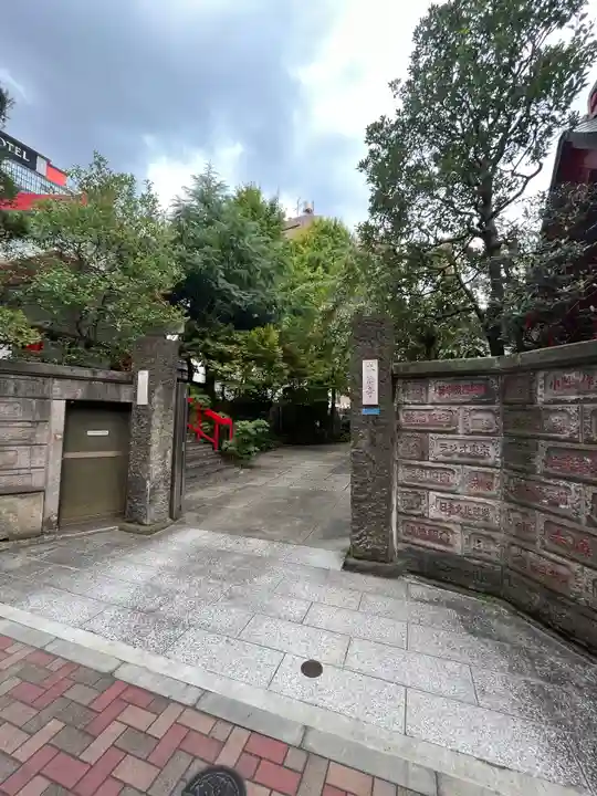 本法寺(東京都)