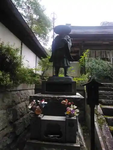 愛蔵寺(福島県)