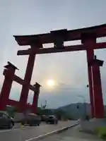 彌彦神社(新潟県)