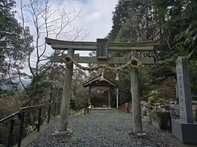 サムハラ神社 奥の宮(岡山県)