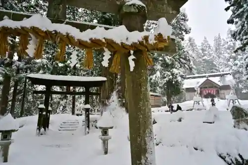 八海神社(新潟県)