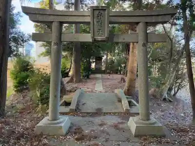 弁財天(千葉県)