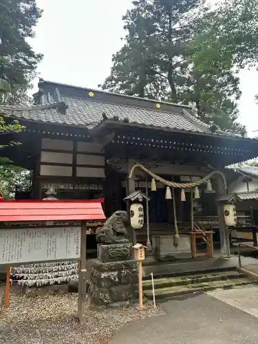 比呂佐和神社(群馬県)