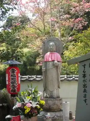 華厳寺（鈴虫寺）の地蔵
