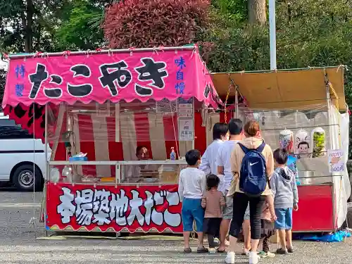 亀ケ池八幡宮の食事