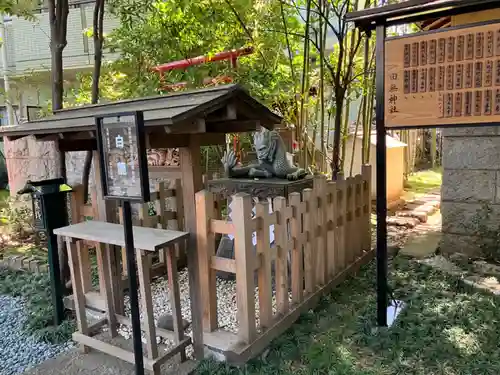 田無神社のその他建物