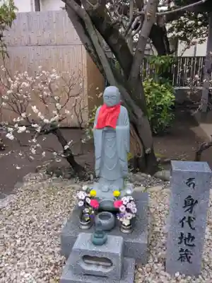 根岸山大聖院覺王寺(神奈川県)