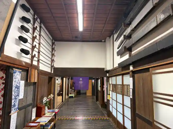 清見寺の{uncategorized: "未分類", other: "その他", undefined: "問題あり", building: "その他建物", grave: "お墓", sacred_gate: "鳥居", guardian: "狛犬", statue: "像", buddha: "仏像", history: "歴史", nature: "自然", garden: "庭園", animal: "動物", pagoda: "塔", temizu: "手水舎", mountain_gate: "山門・神門", sanctuary: "本殿・本堂", subordinate: "末社・摂社", art: "芸術", scenery: "景色", jizo: "地蔵", ema: "絵馬", goshuin: "御朱印", omikuji: "おみくじ", items: "授与品その他", amulet: "お守り", goshuincho: "御朱印帳", eats: "食事", festival: "お祭り", votive_dance: "神楽", shichigosan: "七五三参", wedding: "結婚式", experience: "体験その他", initially: "初詣", around: "周辺", anti_infection: "感染症対策"}