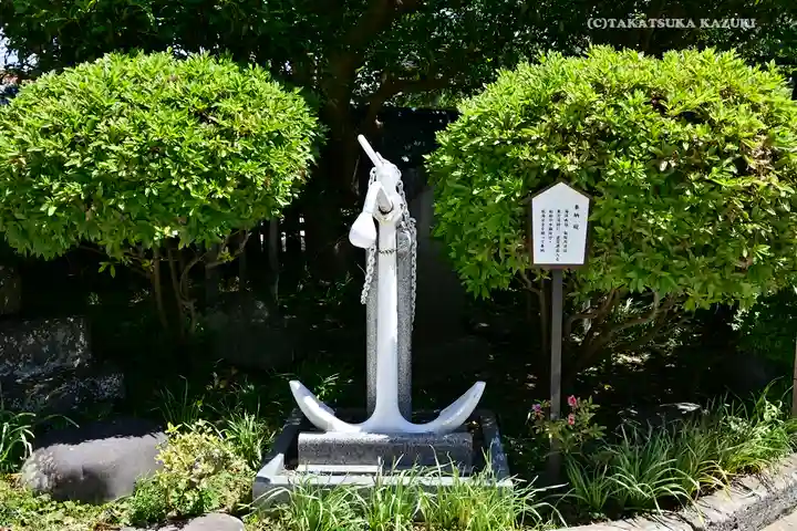 叶神社 (西叶神社)の庭園