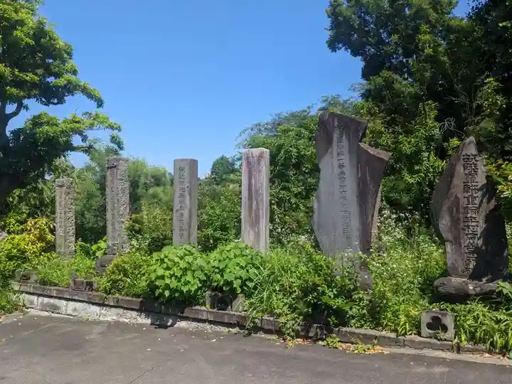 天徳寺(神奈川県)