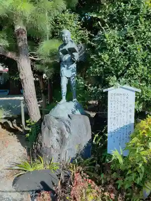 今市報徳二宮神社(栃木県)