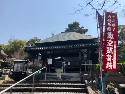 八事山 興正寺のその他建物