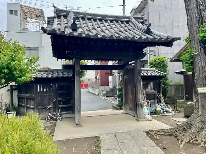 寶蔵院の{uncategorized: "未分類", other: "その他", undefined: "問題あり", building: "その他建物", grave: "お墓", sacred_gate: "鳥居", guardian: "狛犬", statue: "像", buddha: "仏像", history: "歴史", nature: "自然", garden: "庭園", animal: "動物", pagoda: "塔", temizu: "手水舎", mountain_gate: "山門・神門", sanctuary: "本殿・本堂", subordinate: "末社・摂社", art: "芸術", scenery: "景色", jizo: "地蔵", ema: "絵馬", goshuin: "御朱印", omikuji: "おみくじ", items: "授与品その他", amulet: "お守り", goshuincho: "御朱印帳", eats: "食事", festival: "お祭り", votive_dance: "神楽", shichigosan: "七五三参", wedding: "結婚式", experience: "体験その他", initially: "初詣", around: "周辺", anti_infection: "感染症対策"}