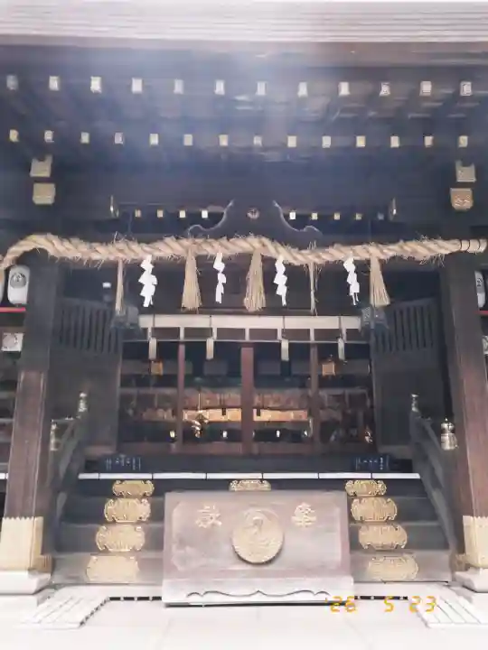 平塚八幡宮の{uncategorized: "未分類", other: "その他", undefined: "問題あり", building: "その他建物", grave: "お墓", sacred_gate: "鳥居", guardian: "狛犬", statue: "像", buddha: "仏像", history: "歴史", nature: "自然", garden: "庭園", animal: "動物", pagoda: "塔", temizu: "手水舎", mountain_gate: "山門・神門", sanctuary: "本殿・本堂", subordinate: "末社・摂社", art: "芸術", scenery: "景色", jizo: "地蔵", ema: "絵馬", goshuin: "御朱印", omikuji: "おみくじ", items: "授与品その他", amulet: "お守り", goshuincho: "御朱印帳", eats: "食事", festival: "お祭り", votive_dance: "神楽", shichigosan: "七五三参", wedding: "結婚式", experience: "体験その他", initially: "初詣", around: "周辺", anti_infection: "感染症対策"}