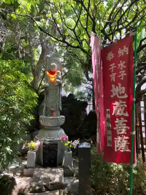 延命寺(神奈川県)