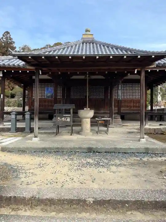 叡福寺の{uncategorized: "未分類", other: "その他", undefined: "問題あり", building: "その他建物", grave: "お墓", sacred_gate: "鳥居", guardian: "狛犬", statue: "像", buddha: "仏像", history: "歴史", nature: "自然", garden: "庭園", animal: "動物", pagoda: "塔", temizu: "手水舎", mountain_gate: "山門・神門", sanctuary: "本殿・本堂", subordinate: "末社・摂社", art: "芸術", scenery: "景色", jizo: "地蔵", ema: "絵馬", goshuin: "御朱印", omikuji: "おみくじ", items: "授与品その他", amulet: "お守り", goshuincho: "御朱印帳", eats: "食事", festival: "お祭り", votive_dance: "神楽", shichigosan: "七五三参", wedding: "結婚式", experience: "体験その他", initially: "初詣", around: "周辺", anti_infection: "感染症対策"}