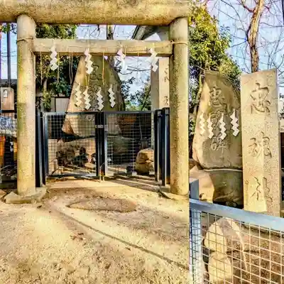 戸越八幡神社のその他建物
