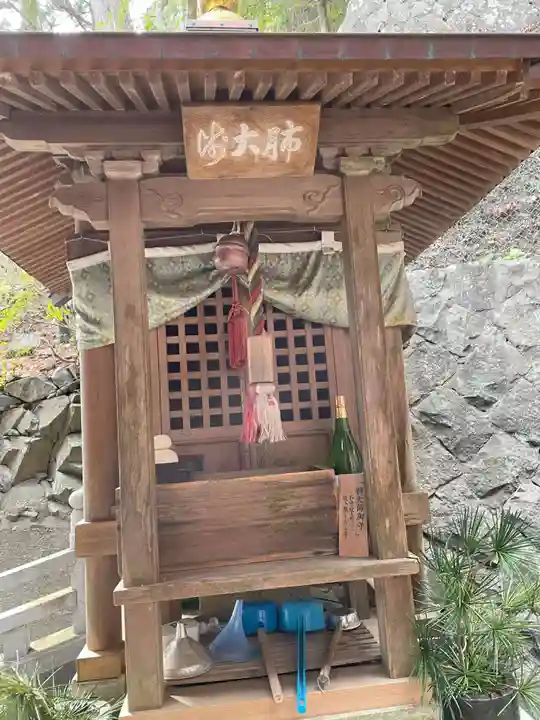薬王寺(徳島県)