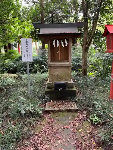 大神神社(栃木県)