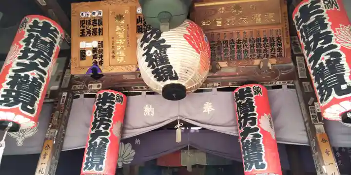 建長寺(神奈川県)