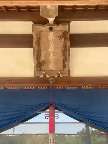 龍泉寺のその他建物
