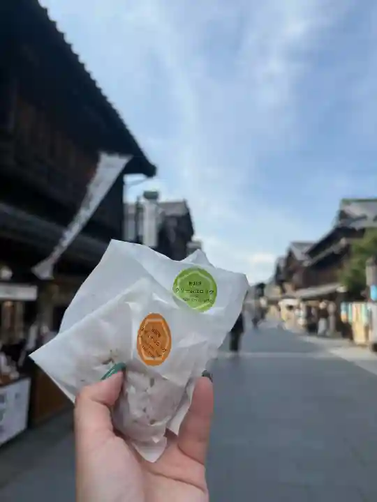 伊勢神宮外宮(豊受大神宮)の{uncategorized: "未分類", other: "その他", undefined: "問題あり", building: "その他建物", grave: "お墓", sacred_gate: "鳥居", guardian: "狛犬", statue: "像", buddha: "仏像", history: "歴史", nature: "自然", garden: "庭園", animal: "動物", pagoda: "塔", temizu: "手水舎", mountain_gate: "山門・神門", sanctuary: "本殿・本堂", subordinate: "末社・摂社", art: "芸術", scenery: "景色", jizo: "地蔵", ema: "絵馬", goshuin: "御朱印", omikuji: "おみくじ", items: "授与品その他", amulet: "お守り", goshuincho: "御朱印帳", eats: "食事", festival: "お祭り", votive_dance: "神楽", shichigosan: "七五三参", wedding: "結婚式", experience: "体験その他", initially: "初詣", around: "周辺", anti_infection: "感染症対策"}