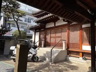 西之坊(大阪府)