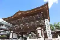 成田山新勝寺(千葉県)