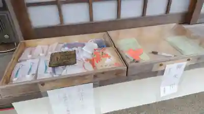 首途八幡宮(京都府)