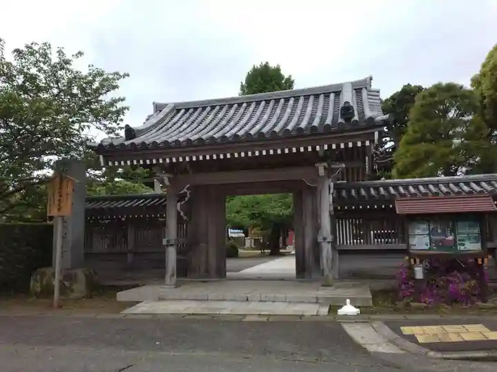 長安寺(神奈川県)
