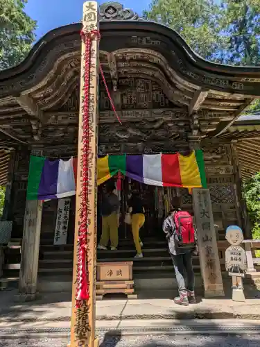 真福寺の{uncategorized: "未分類", other: "その他", undefined: "問題あり", building: "その他建物", grave: "お墓", sacred_gate: "鳥居", guardian: "狛犬", statue: "像", buddha: "仏像", history: "歴史", nature: "自然", garden: "庭園", animal: "動物", pagoda: "塔", temizu: "手水舎", mountain_gate: "山門・神門", sanctuary: "本殿・本堂", subordinate: "末社・摂社", art: "芸術", scenery: "景色", jizo: "地蔵", ema: "絵馬", goshuin: "御朱印", omikuji: "おみくじ", items: "授与品その他", amulet: "お守り", goshuincho: "御朱印帳", eats: "食事", festival: "お祭り", votive_dance: "神楽", shichigosan: "七五三参", wedding: "結婚式", experience: "体験その他", initially: "初詣", around: "周辺", anti_infection: "感染症対策"}