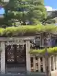 高砂神社(兵庫県)