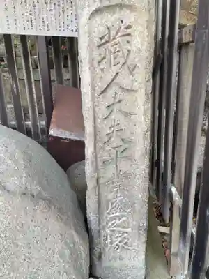 善光寺(兵庫県)