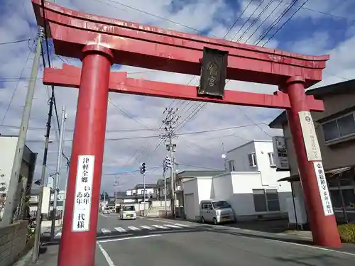 弘前八幡宮の鳥居