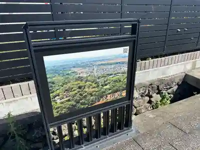 宇佐神宮(大分県)