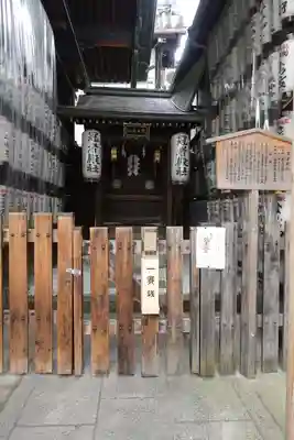 冠者殿社の本殿・本堂