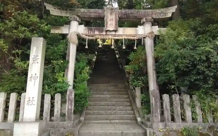 明神社(福井県)