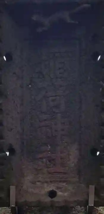 稲荷神社のその他建物