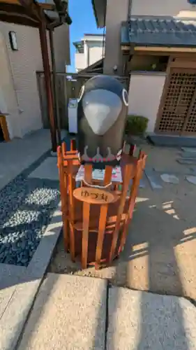 弓弦羽神社の{uncategorized: "未分類", other: "その他", undefined: "問題あり", building: "その他建物", grave: "お墓", sacred_gate: "鳥居", guardian: "狛犬", statue: "像", buddha: "仏像", history: "歴史", nature: "自然", garden: "庭園", animal: "動物", pagoda: "塔", temizu: "手水舎", mountain_gate: "山門・神門", sanctuary: "本殿・本堂", subordinate: "末社・摂社", art: "芸術", scenery: "景色", jizo: "地蔵", ema: "絵馬", goshuin: "御朱印", omikuji: "おみくじ", items: "授与品その他", amulet: "お守り", goshuincho: "御朱印帳", eats: "食事", festival: "お祭り", votive_dance: "神楽", shichigosan: "七五三参", wedding: "結婚式", experience: "体験その他", initially: "初詣", around: "周辺", anti_infection: "感染症対策"}