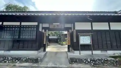 羽黒山 正善院のその他建物