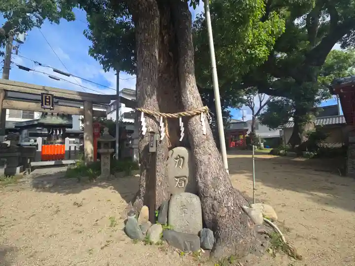 高砂神社(大阪府)